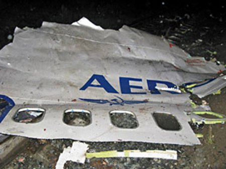 Родственники жертв авиакатастрофы в Перми просят наказать чиновников, разрешивших полеты «опасного» лайнера